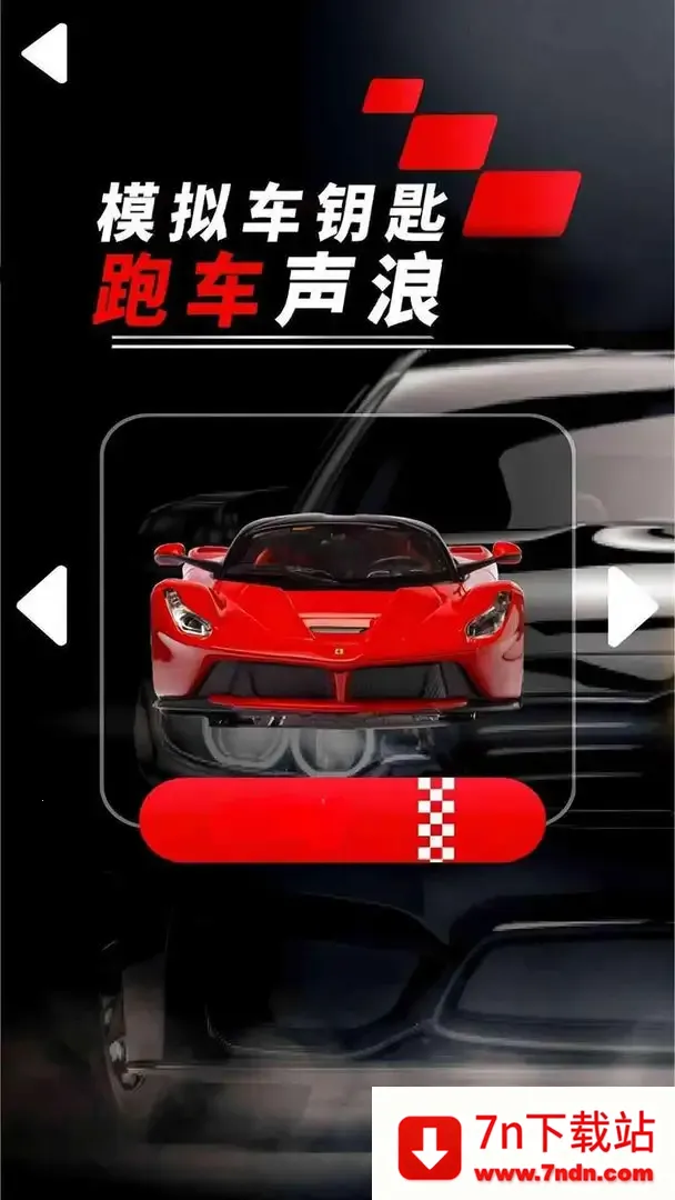 ģܳ(ģ)v10.1.2 ֻͼ