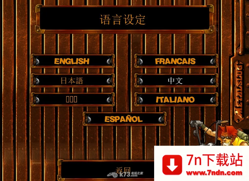 Ͻͷ3Ѱ2025ذװv3.3 ֻͼ