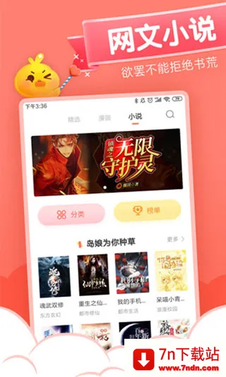 Ԫ2025ذװv2.5.7 Ѱͼ