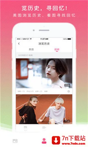 MM1312025ٷv8.0.83 Ѱͼ