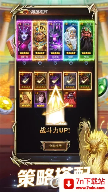 ħֺ(ħϷ)v5.1.10 ٷͼ