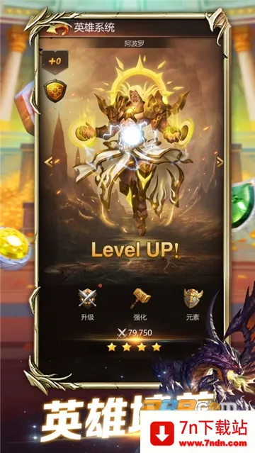 ħֺ(ħϷ)v5.1.10 ٷͼ