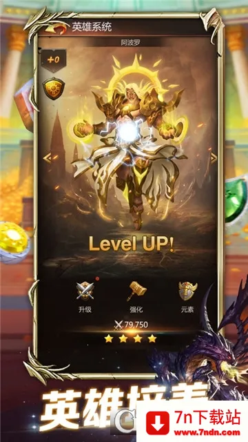 ħֺ(ħϷ)v5.1.10 ٷͼ