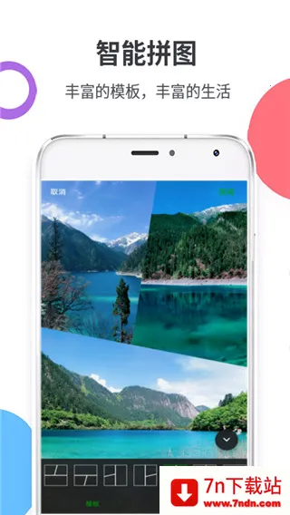 Pͼˮӡ(ͼ)v1.0.0 ׿ͼ