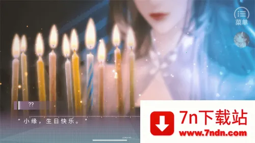 熹微(乙女恋爱游戏) 熹微(乙女恋爱游戏)