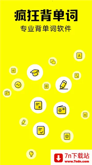 ��񱳵���������2025���°汾v2.7.0 ��Ѱ��ͼ