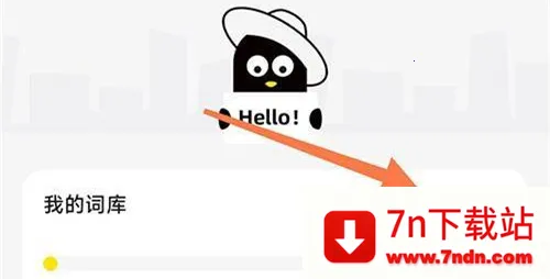 ���÷���2