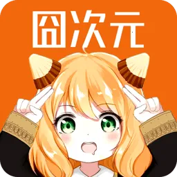 ԪVIP(ۿӦ)v1.8.0 ٷ