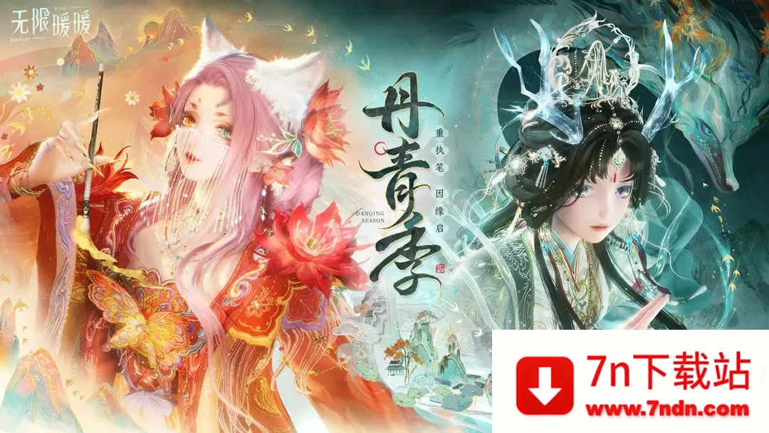 ůů༾2025ذװv1.9.1 Ѱͼ