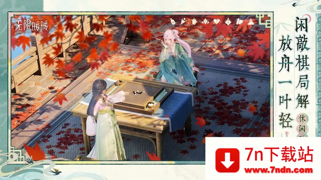 ůů༾2025ذװv1.9.1 Ѱͼ