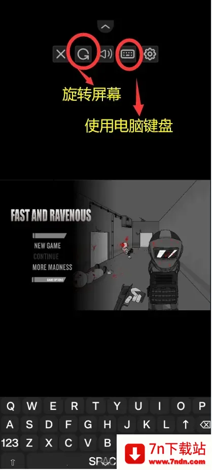 ϰѸٶģ(ϰðϷ)v1.0 ֻͼ