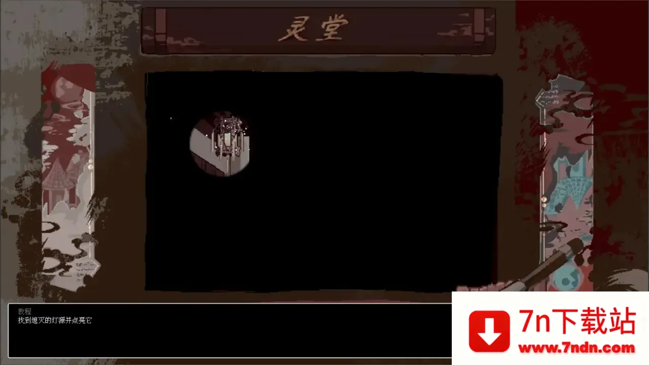 ı2025ٷ°汾v1.0.0 ׿ͼ