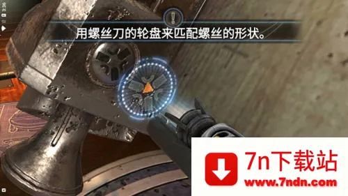 Machinika Museum2025ذװv1.20.153 ׿ͼ