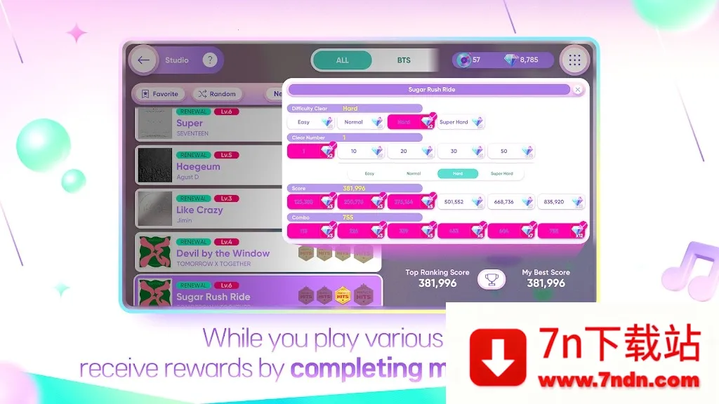 Rhythm Hive(Ϸ)v2025.10.0 Ѱͼ