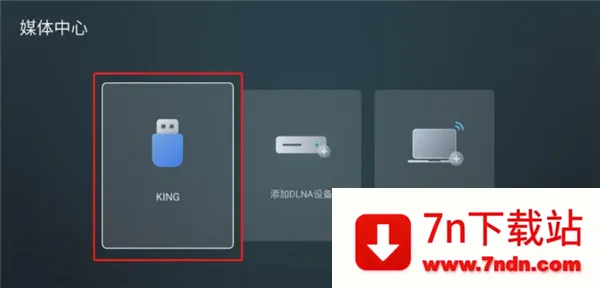 Ұ������2025�ٷ����°汾v2.3.4 ��׿���ͼ