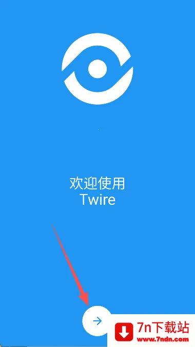 Twire