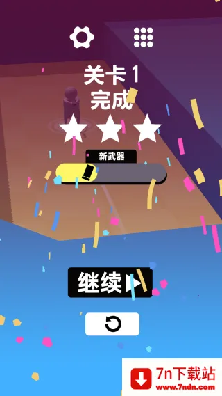 ǹ2025°汾v1.0.0 ׿ͼ