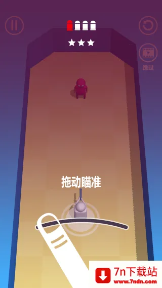 ǹ2025°汾v1.0.0 ׿ͼ