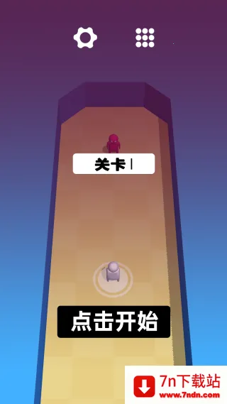 ǹ2025°汾v1.0.0 ׿ͼ