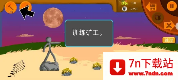 乥ս2025ٷv13.2.0 ֻͼ