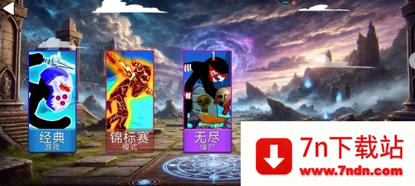 乥ս2025ٷv13.2.0 ֻͼ