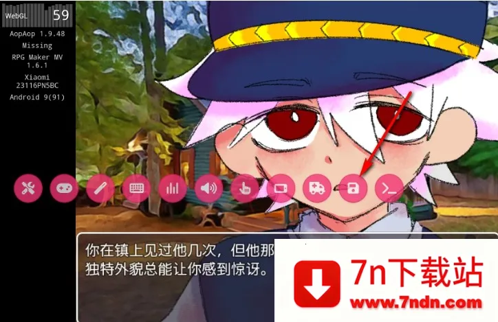 失踪(失踪解谜游戏) 失踪(失踪解谜游戏)