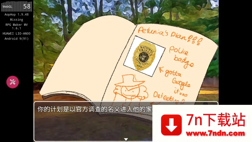 ʧ(ʧٽϷ)v1.9.48 ׿ͼ