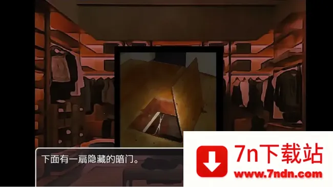 失踪(失踪解谜游戏) 失踪(失踪解谜游戏)