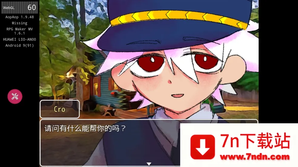 ʧ(ʧٽϷ)v1.9.48 ׿ͼ