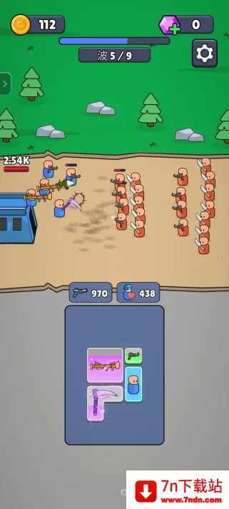 战争背包战区安卓版手机版 战争背包战区安卓版手机版