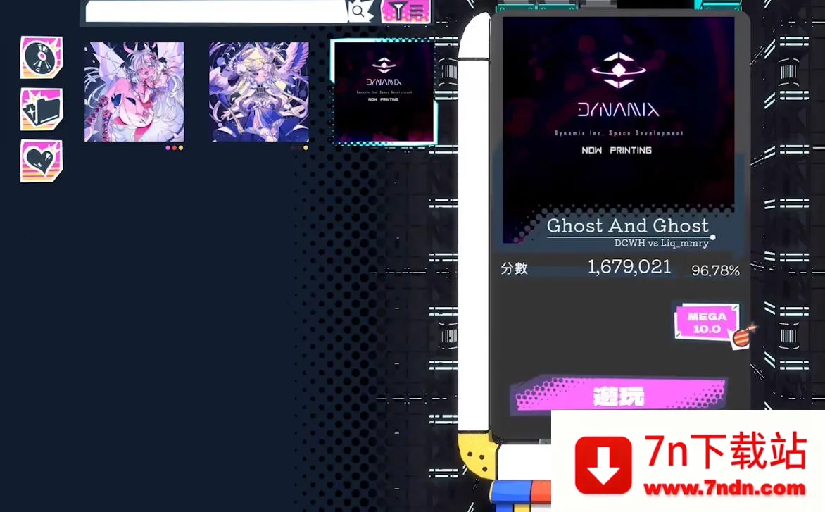 Ź⶯2׿ֻv00.09.08 ٷͼ