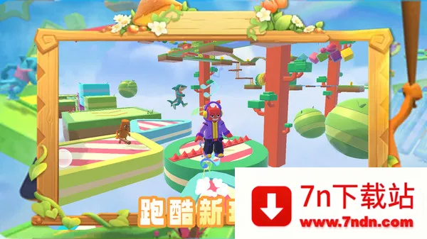 ̰ɼ2025ٷv1.0.1 ׿ͼ