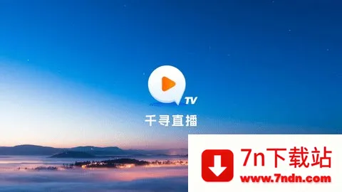 ǧѰֱ(ֱӦ)v1.1.2 ׿ͼ