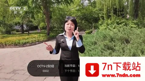 ǧѰֱ(ֱӦ)v1.1.2 ׿ͼ