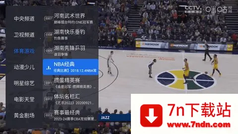 ǧѰֱ(ֱӦ)v1.1.2 ׿ͼ