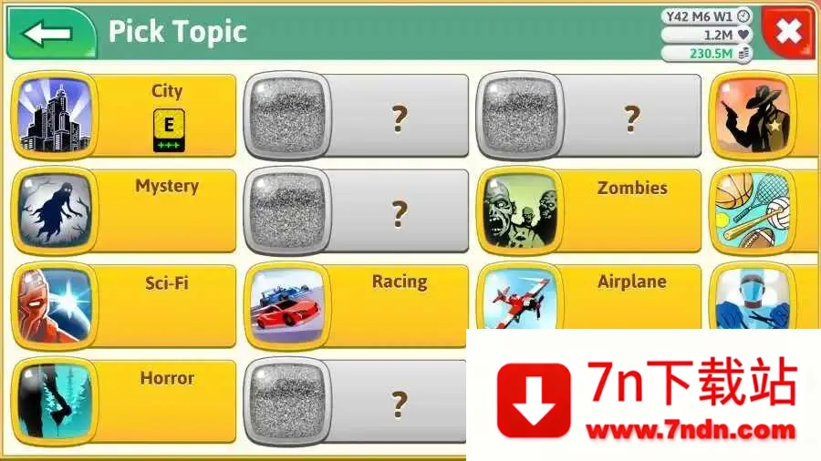 Ϸͷ׿׿ֻv1.6.9 ׿ͼ