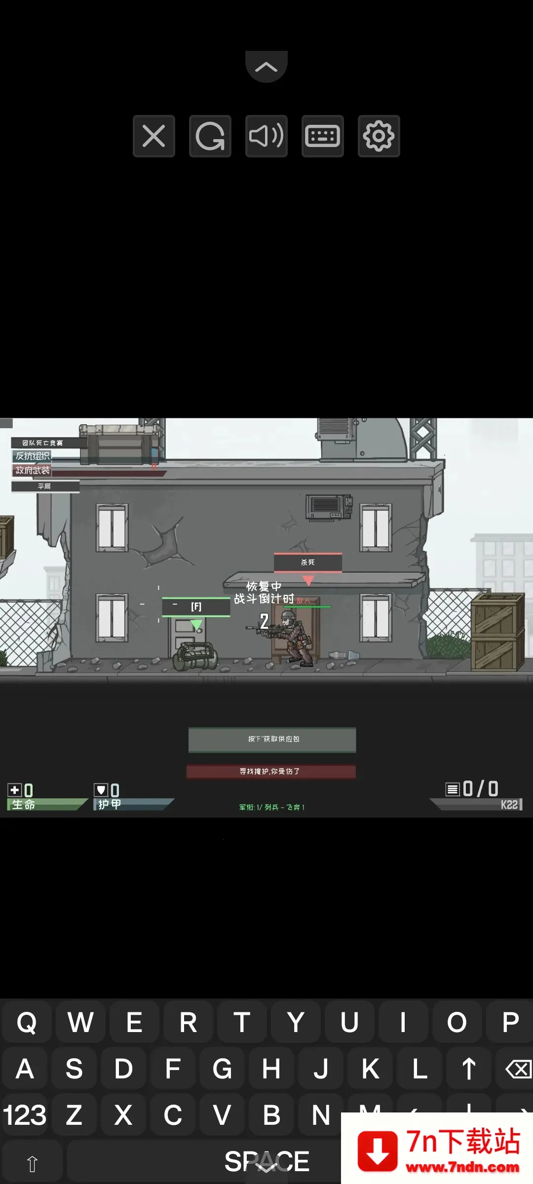 ����������ʾ¼2025�ٷ����°汾v1.0 �ٷ������ͼ