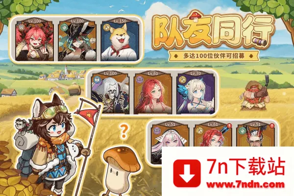 ȫCG2025ٷv1.0.26 ׿ͼ