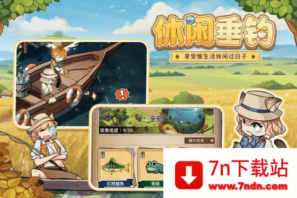 ȫCG2025ٷv1.0.26 ׿ͼ