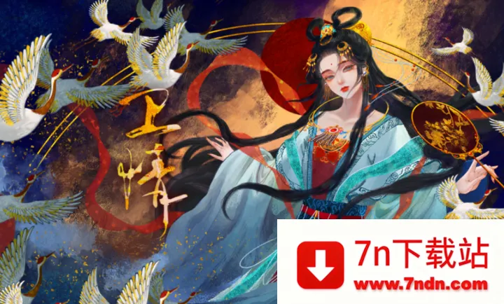 (ѰϷ)v3.24.0.1113 ٷͼ