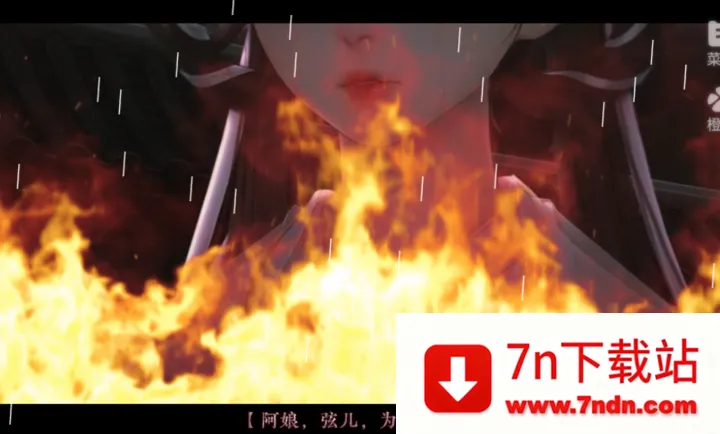 (ѰϷ)v3.24.0.1113 ٷͼ