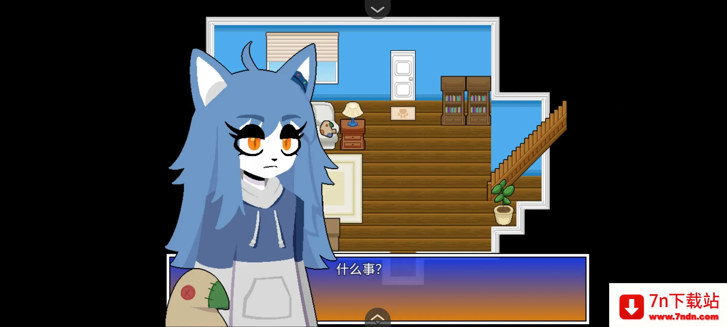 ҵھӶݵ(Ϸ)v1.0 ׿ͼ