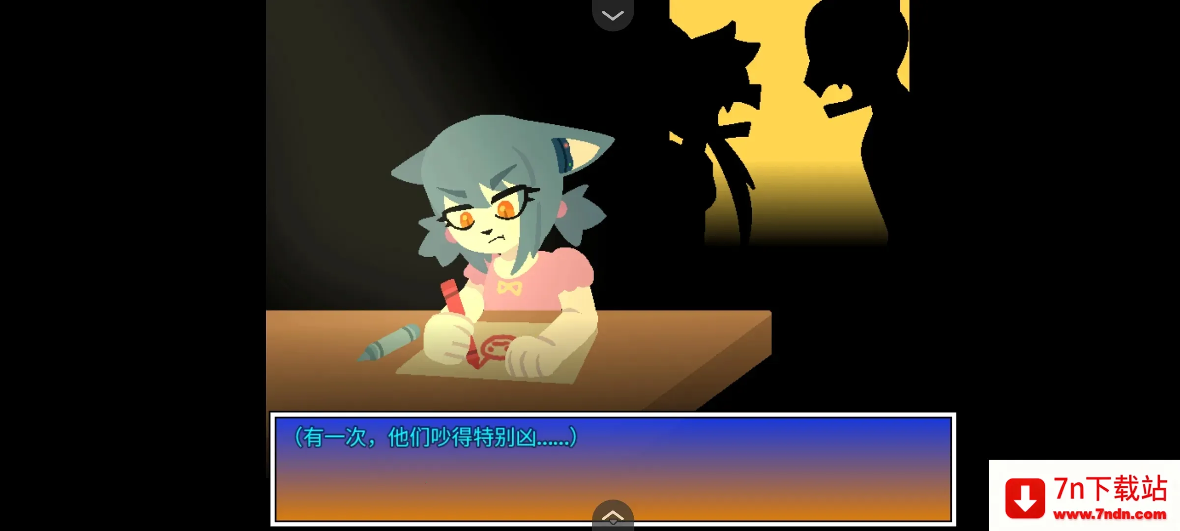 ҵھӶݵ(Ϸ)v1.0 ׿ͼ