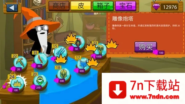 սŲfm(սϷ)v2025.1.140 ֻͼ