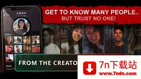 ֲ2025ٷv1.12.19 ֻͼ