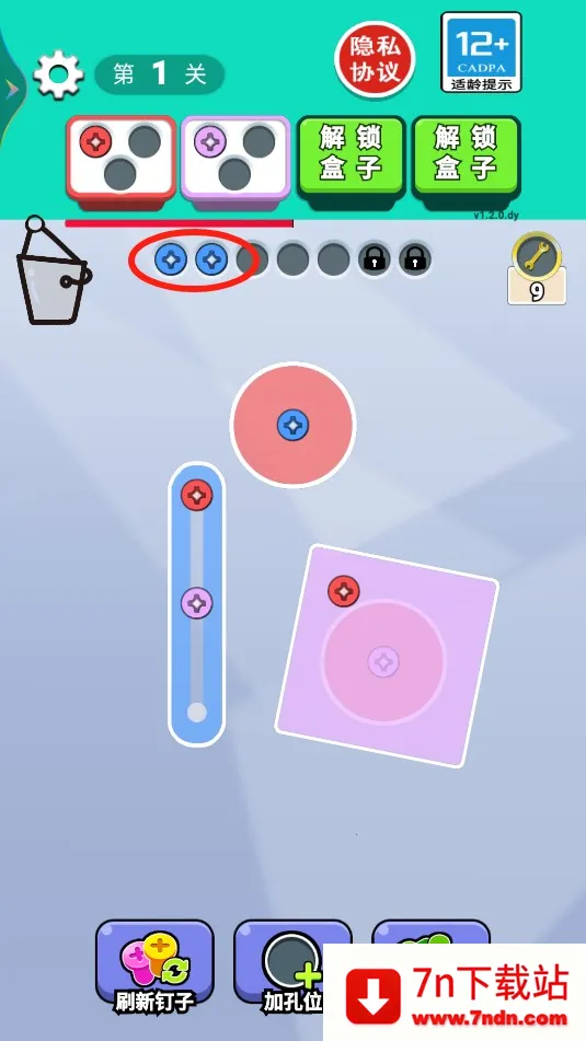 Թϲֻv2025.06.313 Ѱͼ