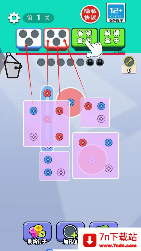 Թϲֻv2025.06.313 Ѱͼ