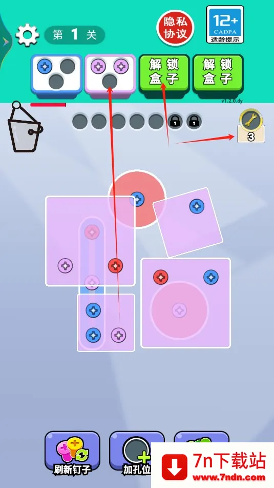 Թϲֻv2025.06.313 Ѱͼ