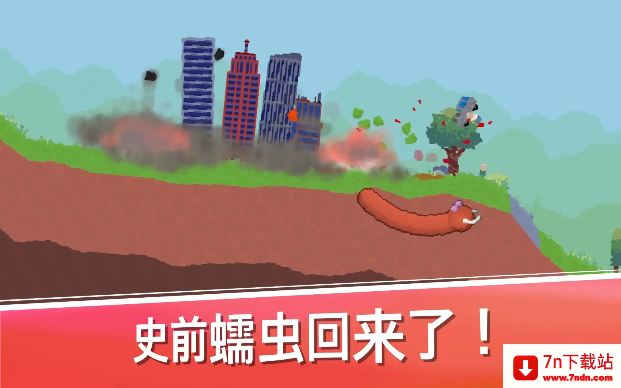 ʷǰ2025ذװv2.2.0 ֻͼ