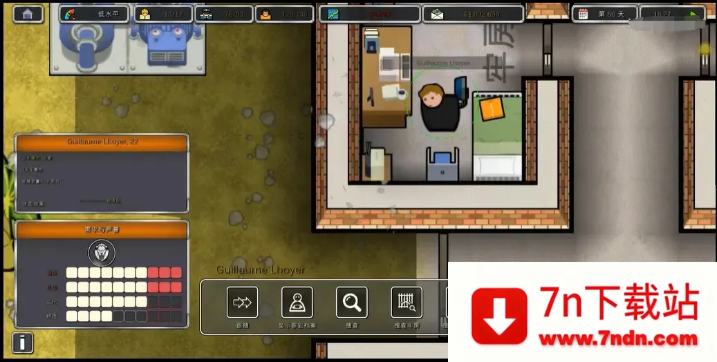 ʦSCP2025ٷ°汾v2.0.9 ٷͼ